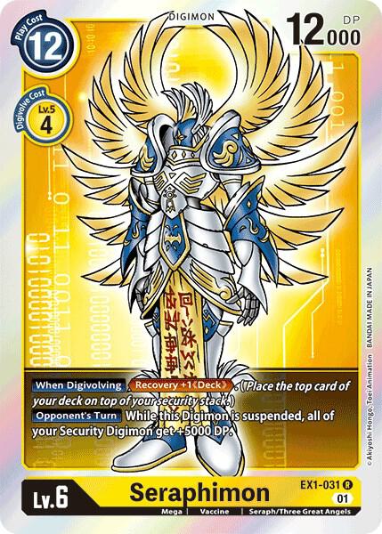 Seraphimon - EX1-031