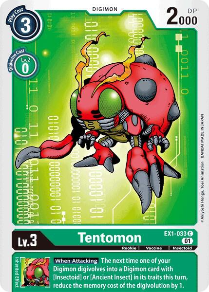 Tentomon - EX1-033