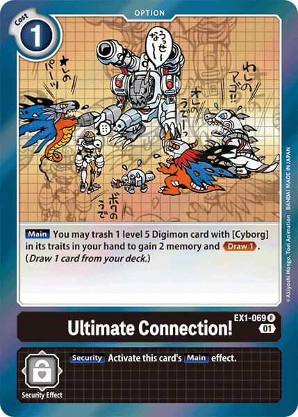 Ultimate Connection! - EX1-069