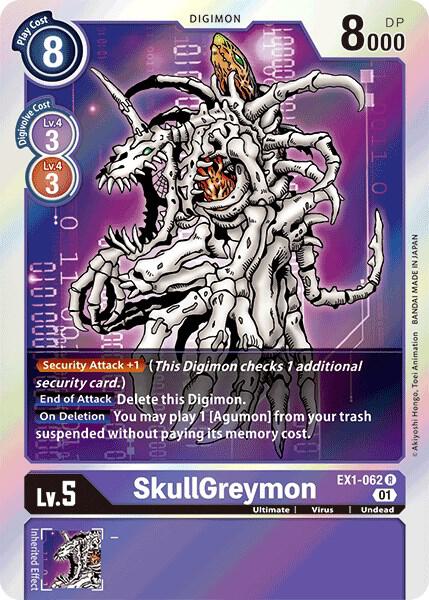 SkullGreymon - EX1-062