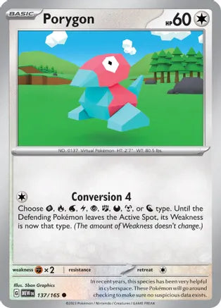 Porygon - SV: 151 Collection (MEW)