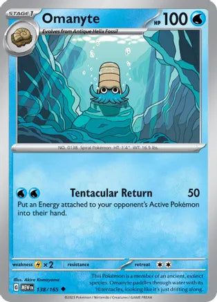 Omanyte - SV: 151 Collection (MEW)