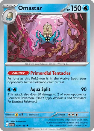 Omastar - SV: 151 Collection (MEW)